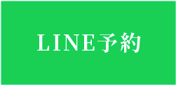 さいたま市でインプラントの無料相談を予約するためのLINEアイコン（東大宮かきうち歯科）